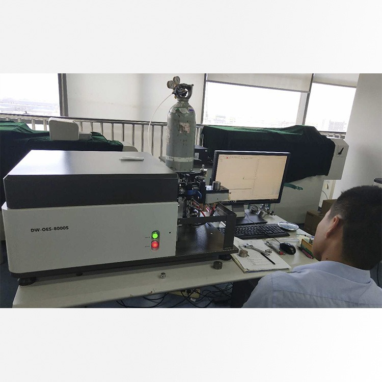 Direct-reading ICP-Optical Emission Spectrometer -Operate