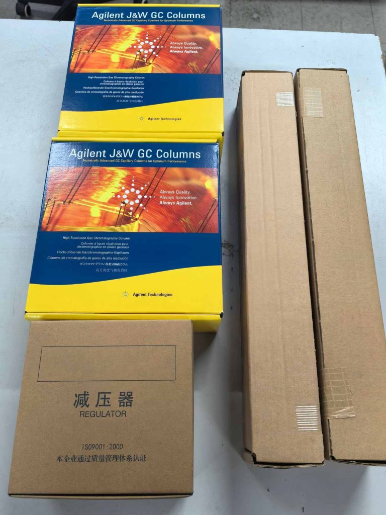 GC1290 MS8100 Accessories (4)