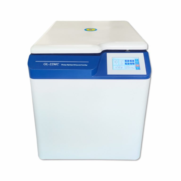 How to Maximize Sample Throughput in Floor Centrifuges