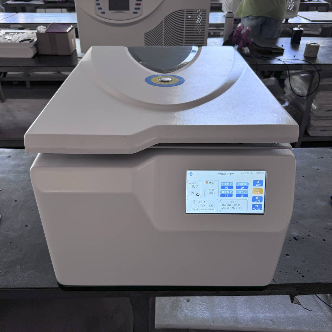 iTDL-6MX Intelligent Benchtop Low Speed Refrigerated Centrifuge – Drawell