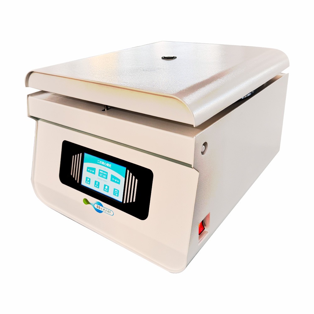 iTDZ5-SX Benchtop Automatic Balance Low-Speed Centrifuge(4)