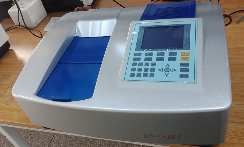 DU 8800RS 3