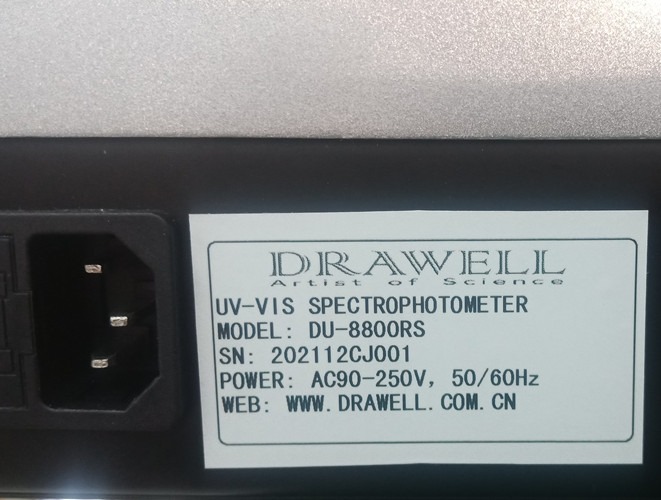 DU 8800RS 4