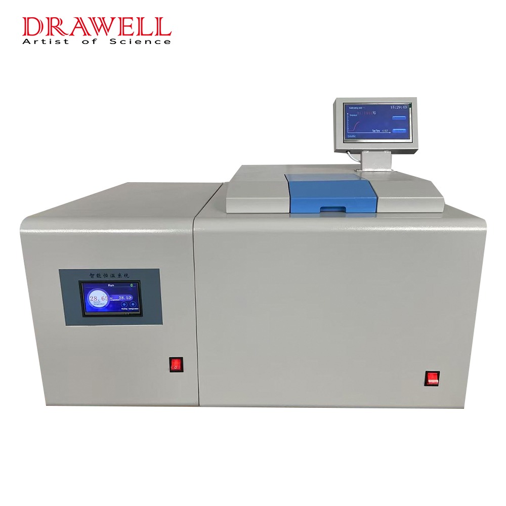 BXT HW600A 4