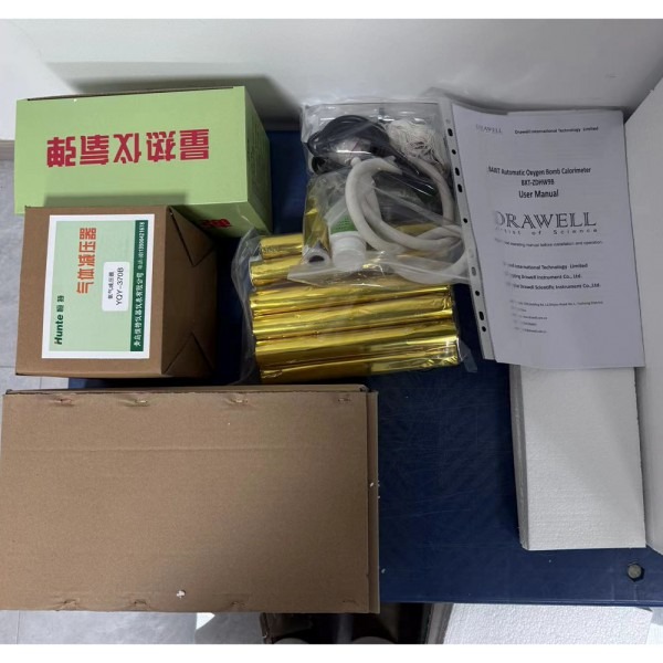 BXT ZDHW 9B图片5