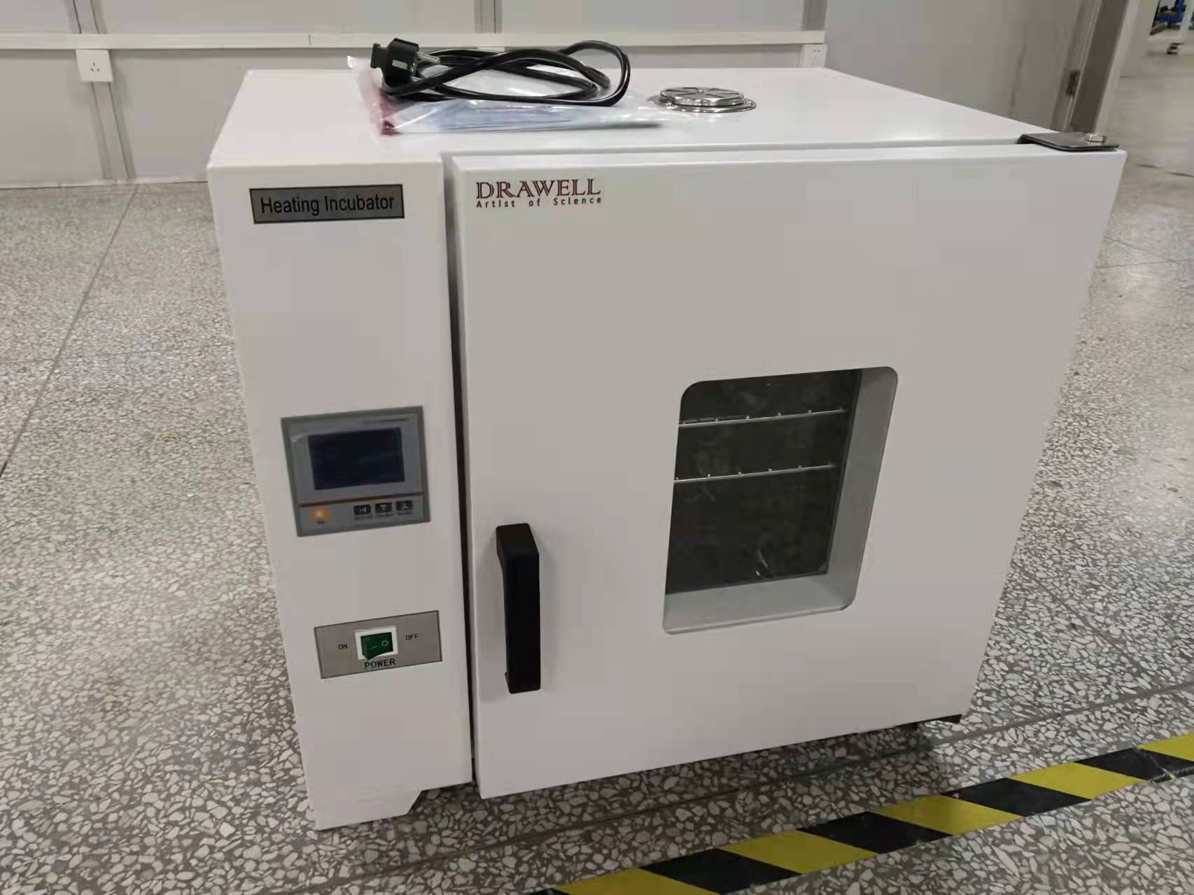 Heating Li Science Lab Electric Heating Incubator Supplier | Drawell