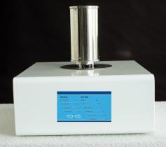 Synchronous Thermal Analyzer BXT STA 200
