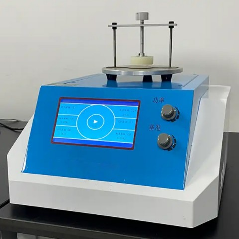 Thermal Conductivity Meter BXT DRS 3 1