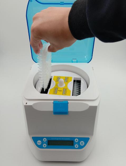 96 Well Plate Centrifuge
