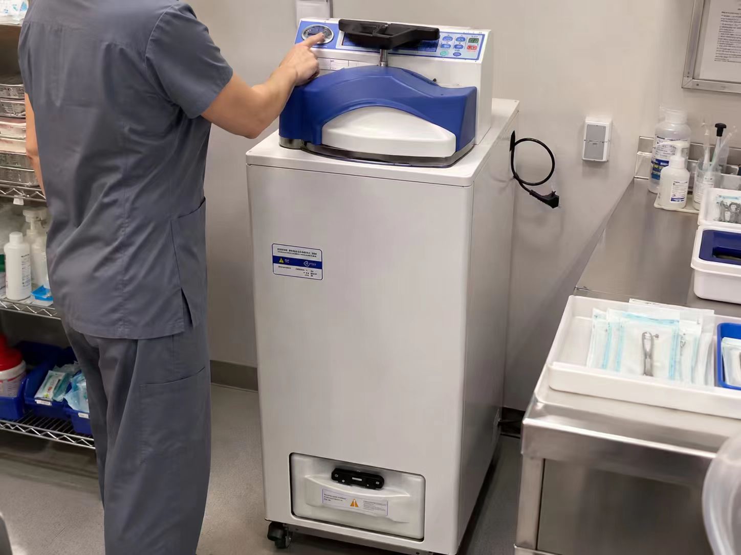DW GI Series Vertical Autoclave