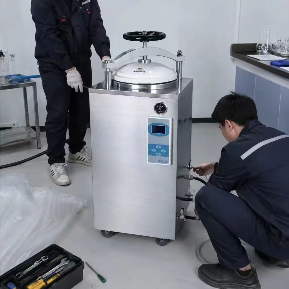 DW-HD Series Vertical Autoclave