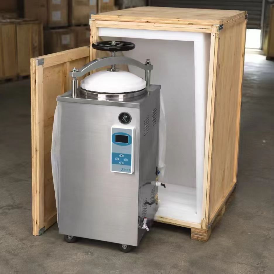 DW-HD Series Vertical Autoclave