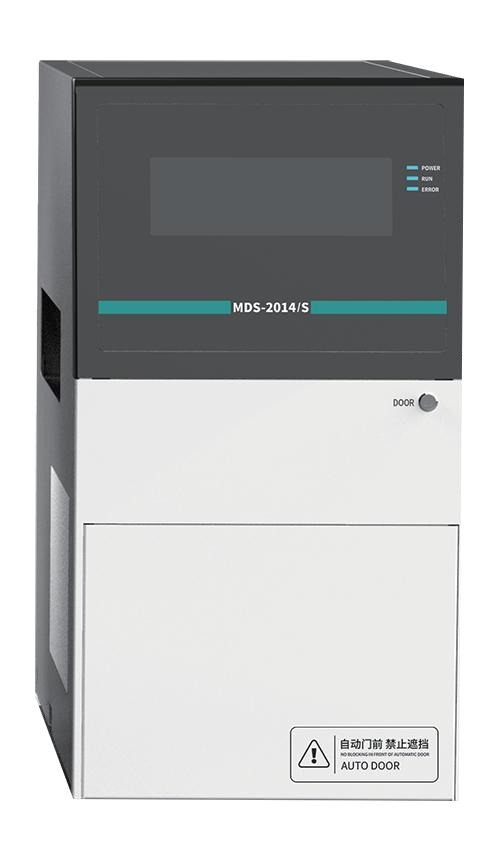 DW MDS 2014 Auto Sampler