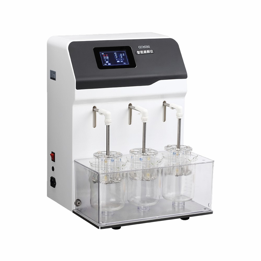 DW ZBJ01 Intelligent Disintegration Apparatus 2