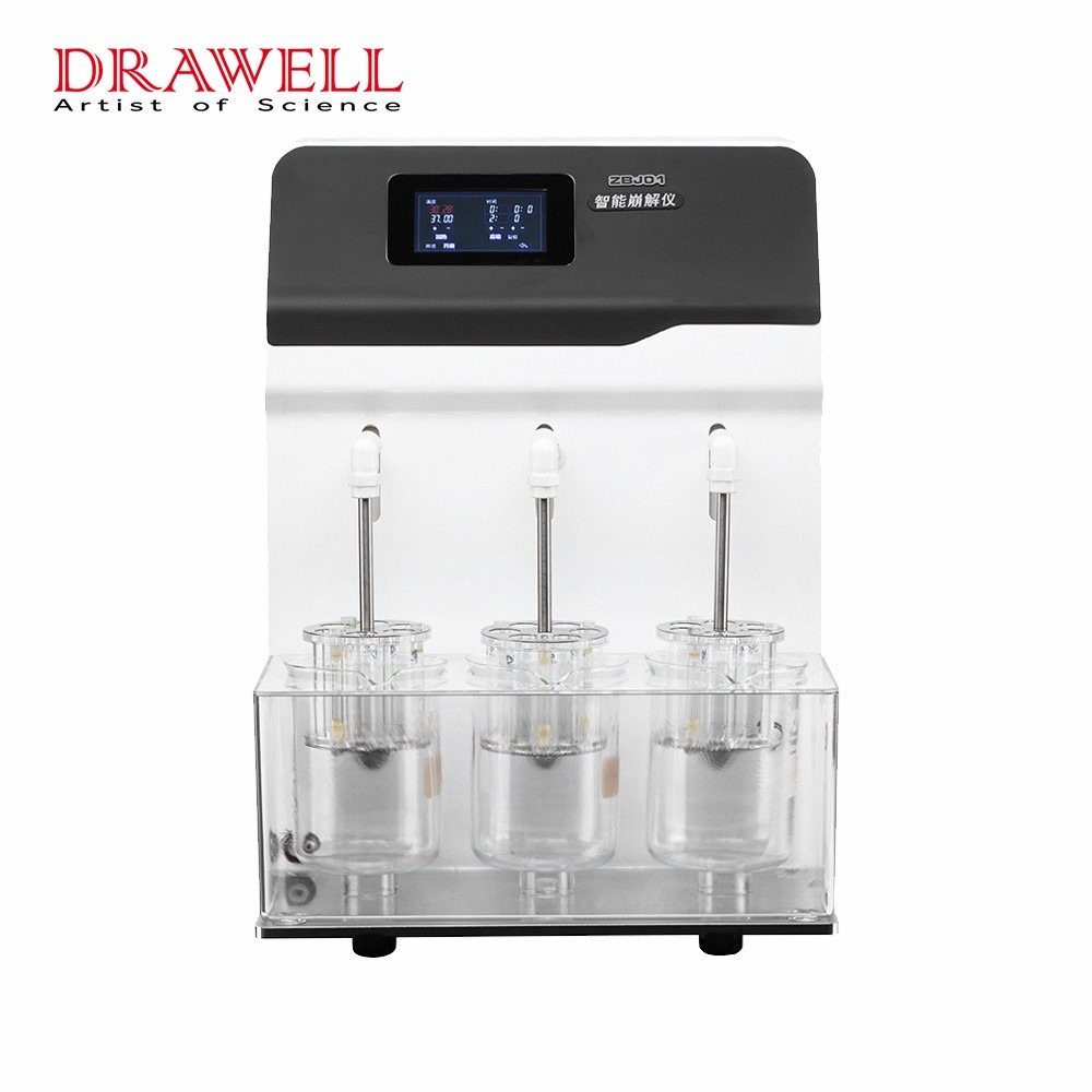 DW ZBJ01 Intelligent Disintegration Apparatus 4