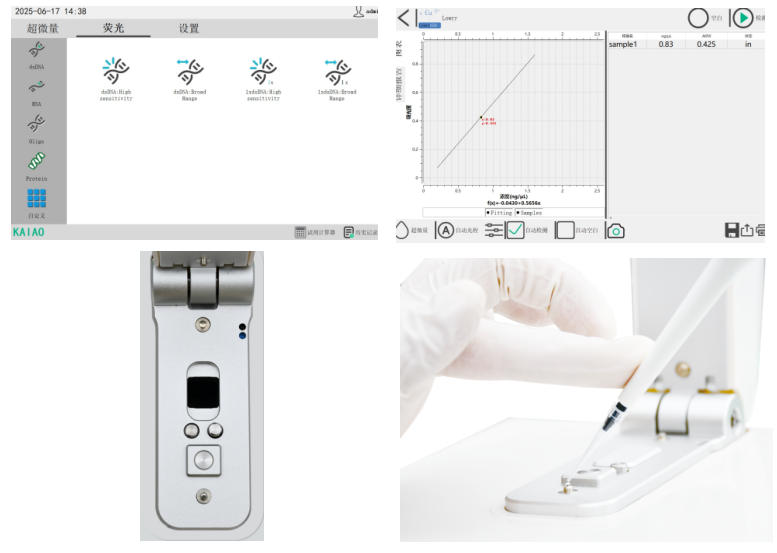 K5800F Microvolume UV Vis Spectrophotometer feature