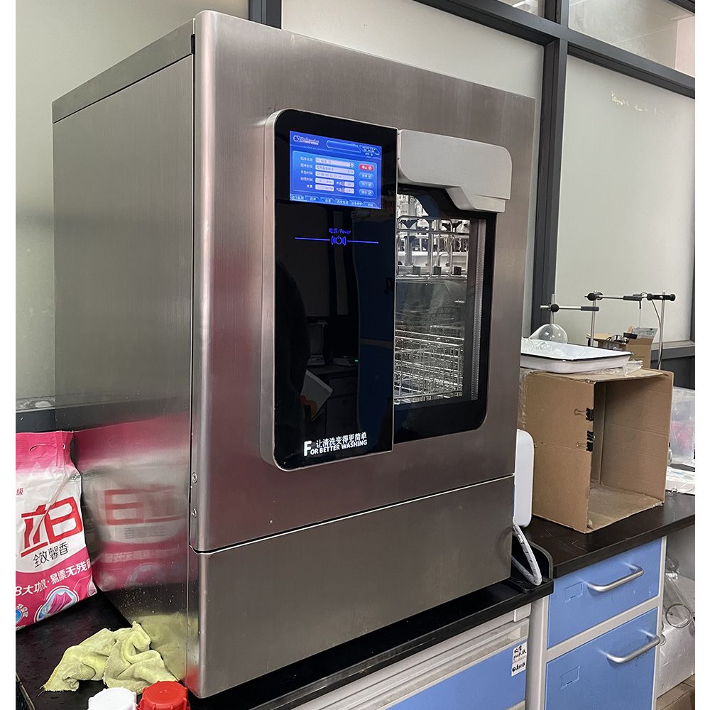Laboratory Glassware Washer