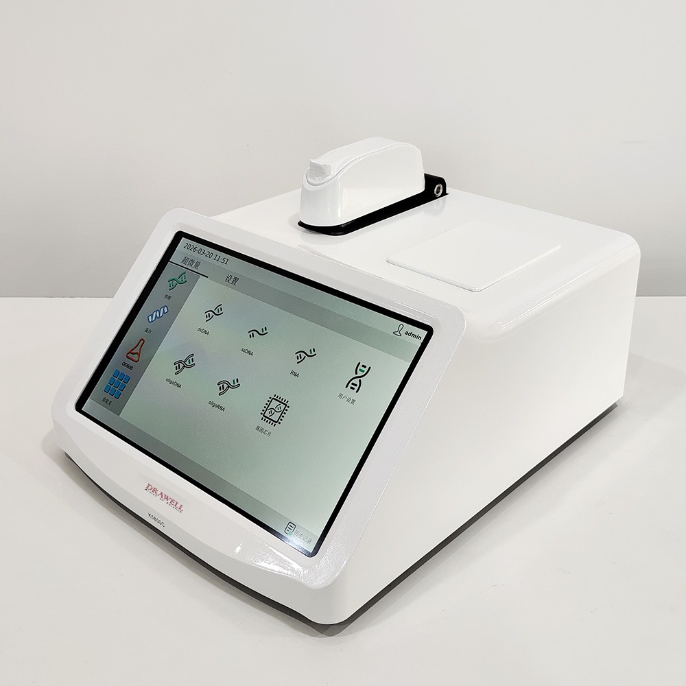 Nano Spectrophotometer DW K5800N CN TN F FT 1 1
