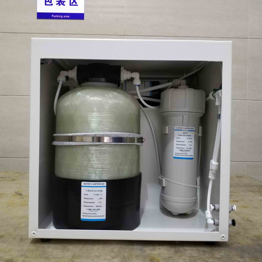 water purification system