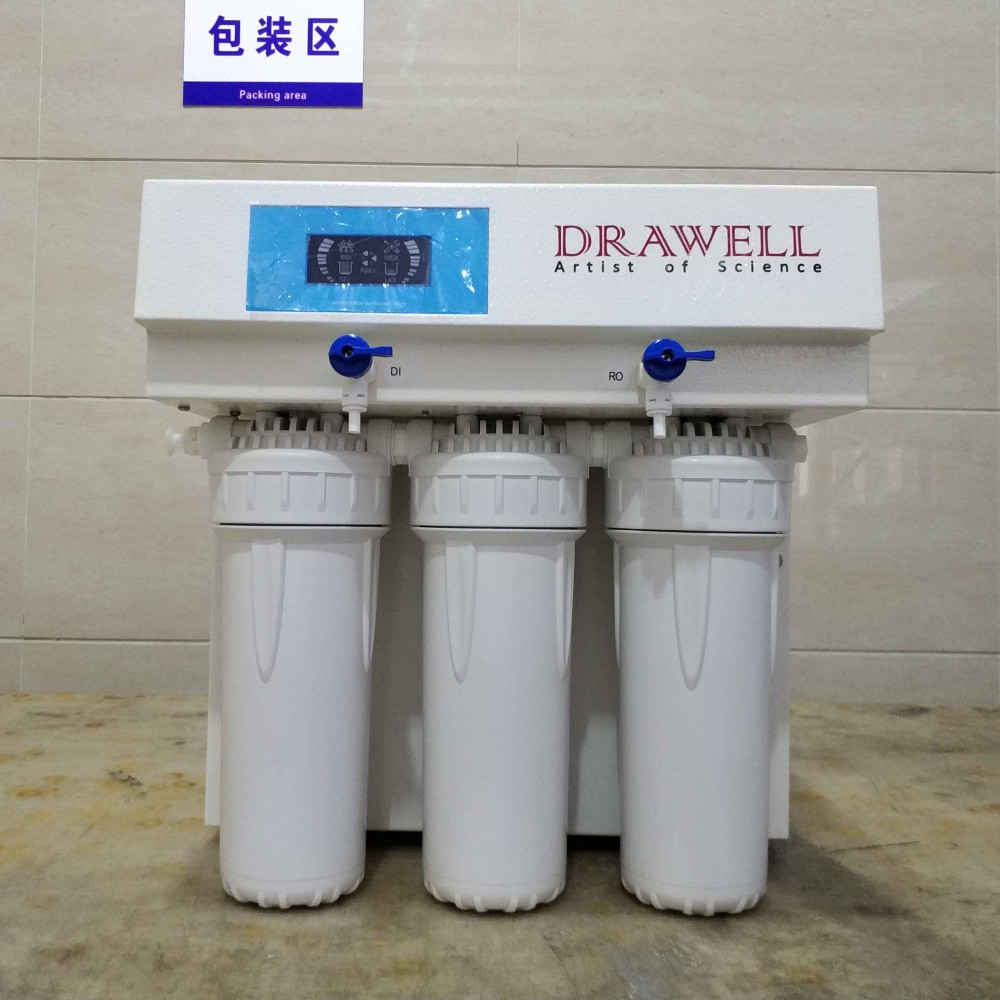 water purification system