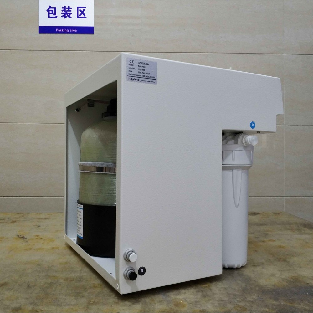 water purification system