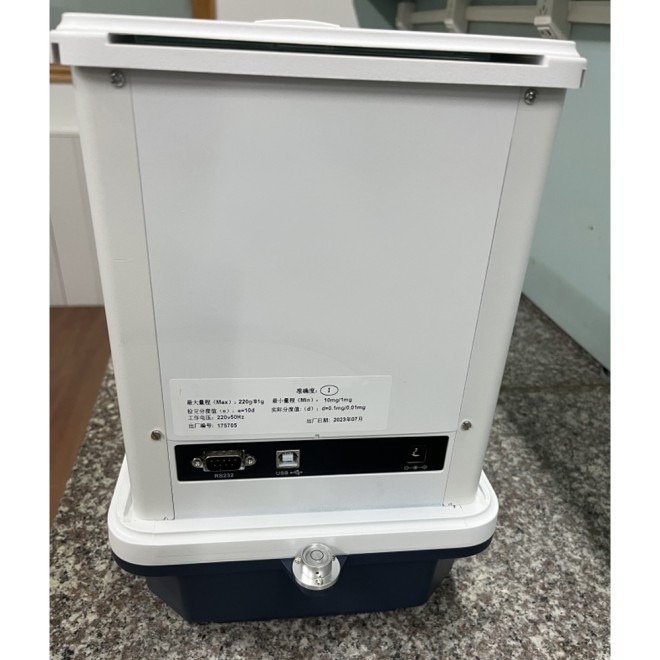 DEB Electronic Precision Balance back