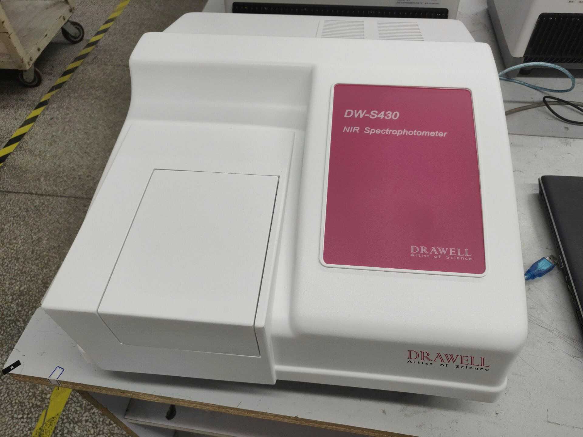 NIR Spectrophotometer