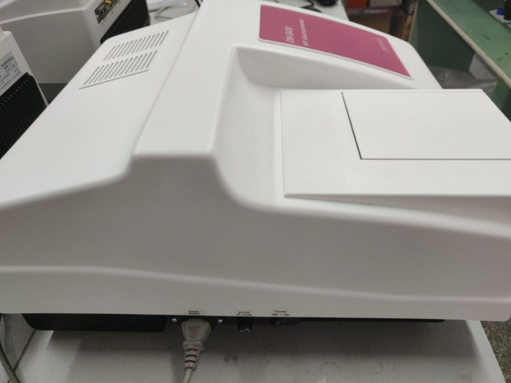 NIR Spectrophotometer