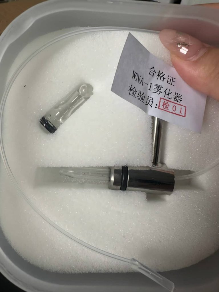 AAS Atomizer Nebulizer 1