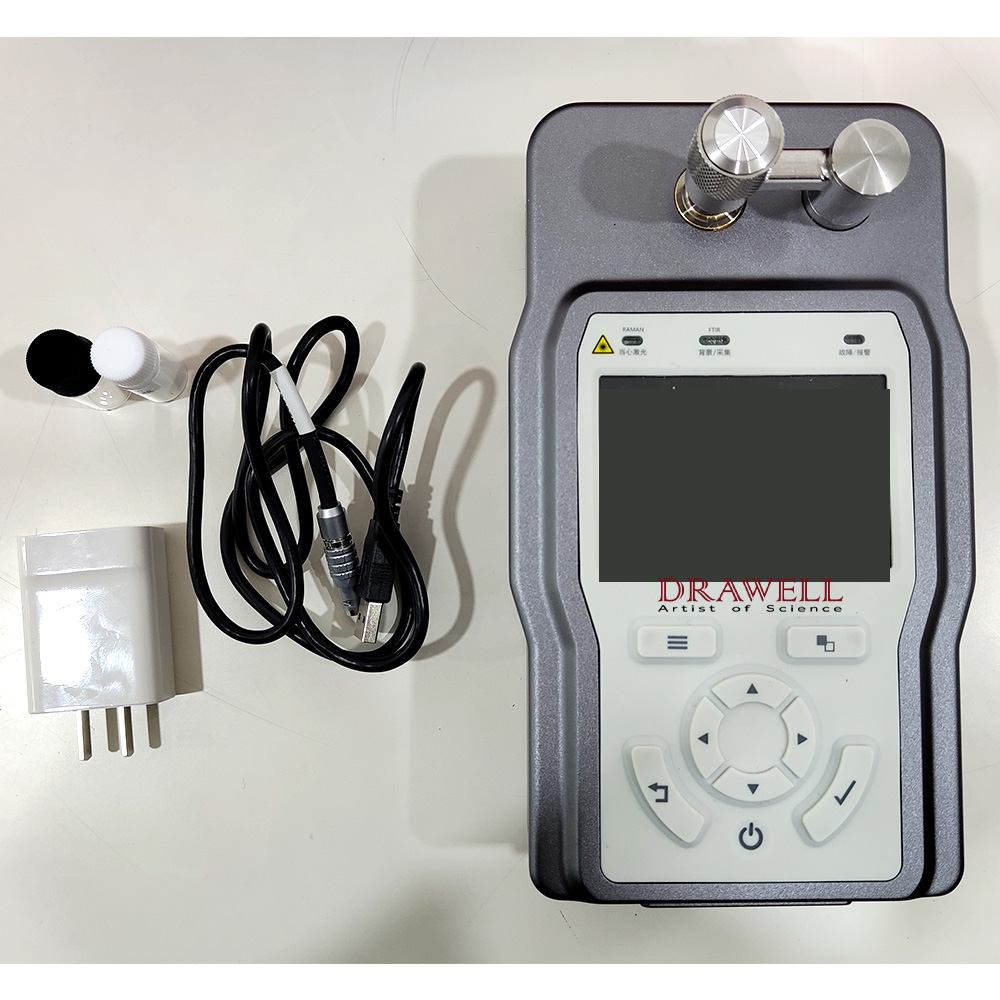 FR60 Raman spectrometer 2