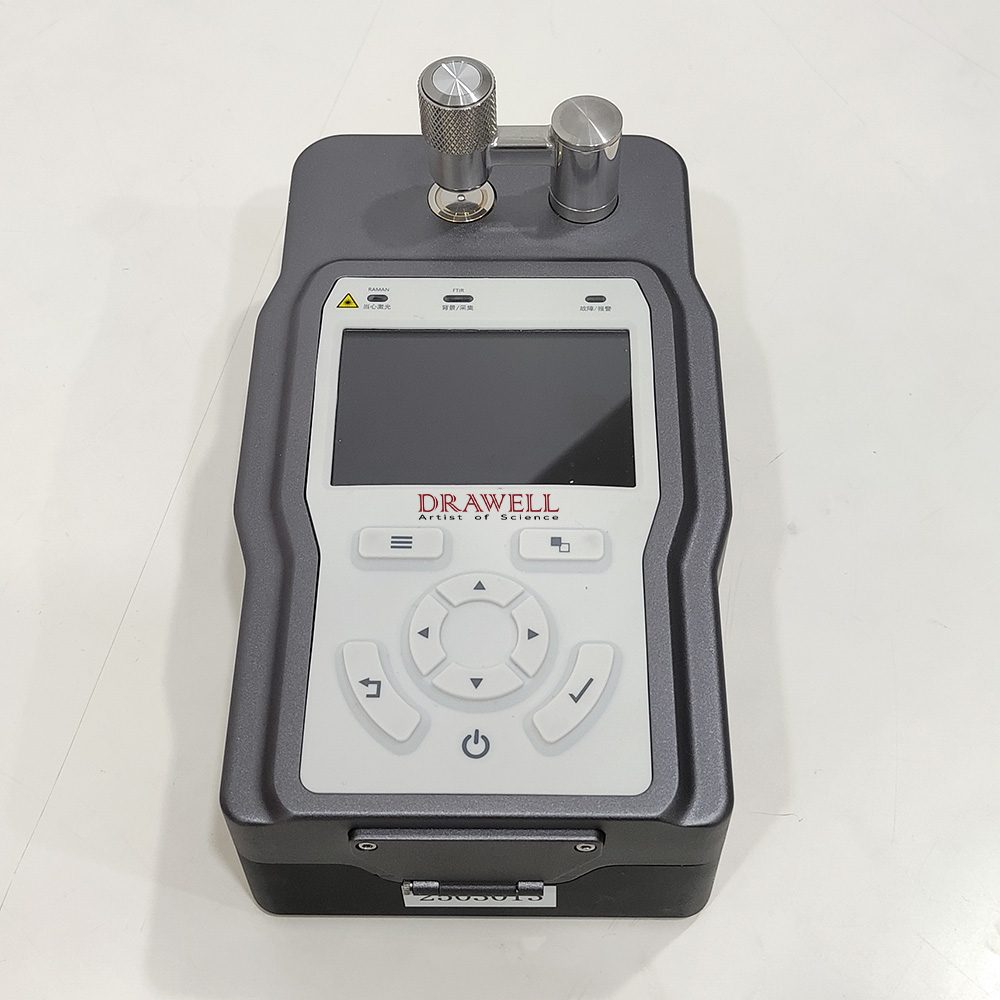 FR60 Raman spectrometer 4