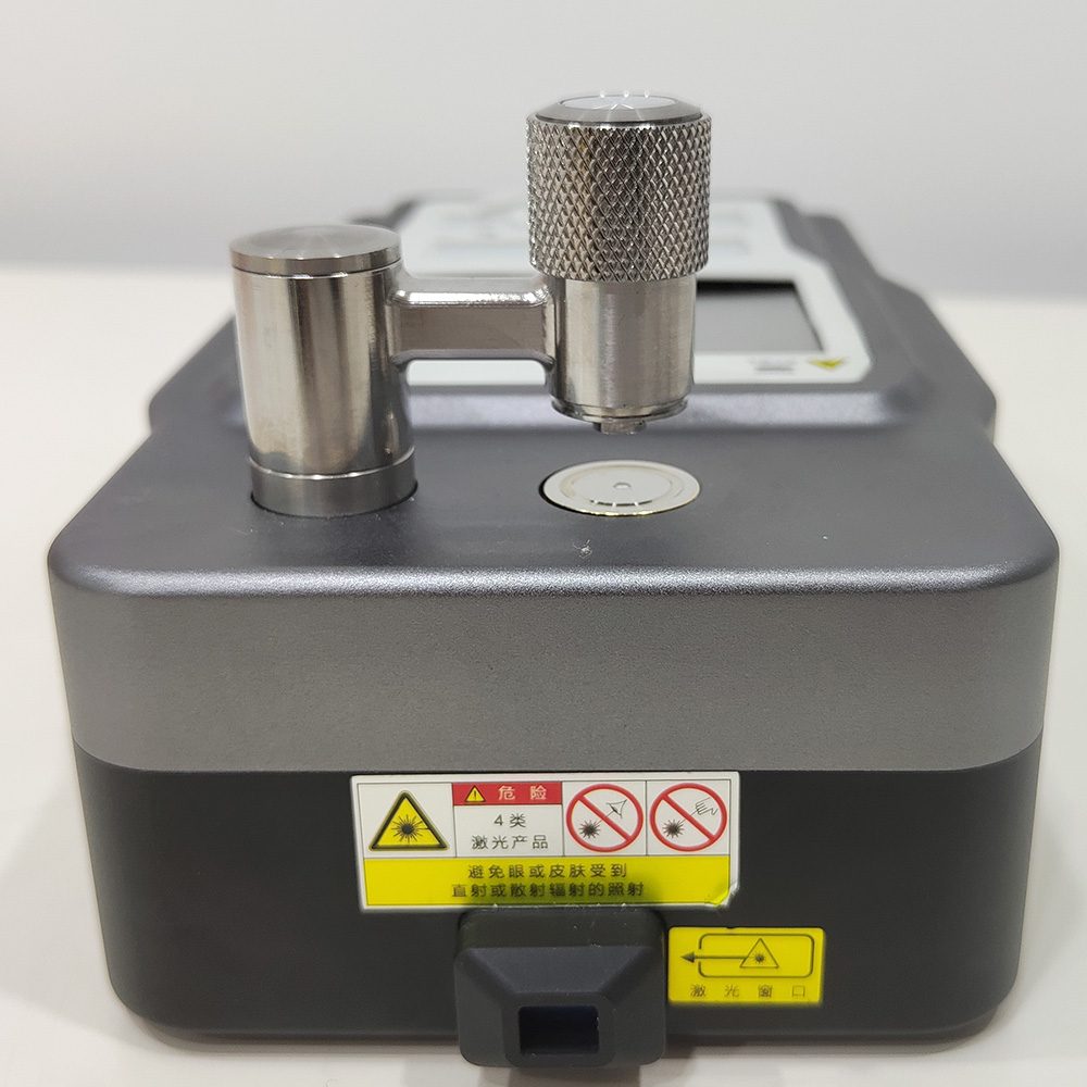 FR60 Raman spectrometer 7