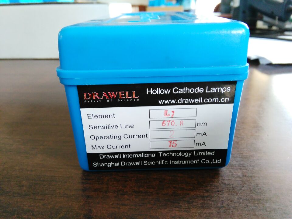 Hollow Cathode Lamp packaging