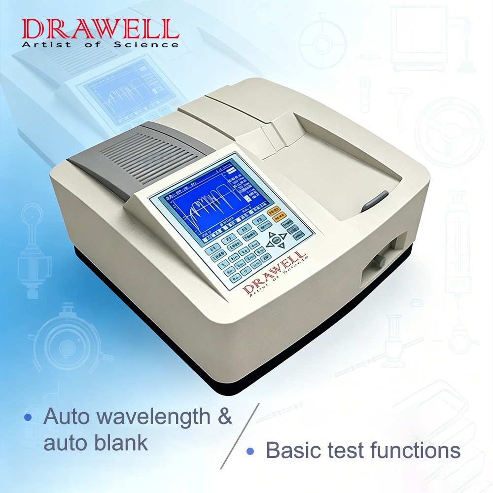 DU 8600D DN Double Beam UV VIS Spectrophotometer 2