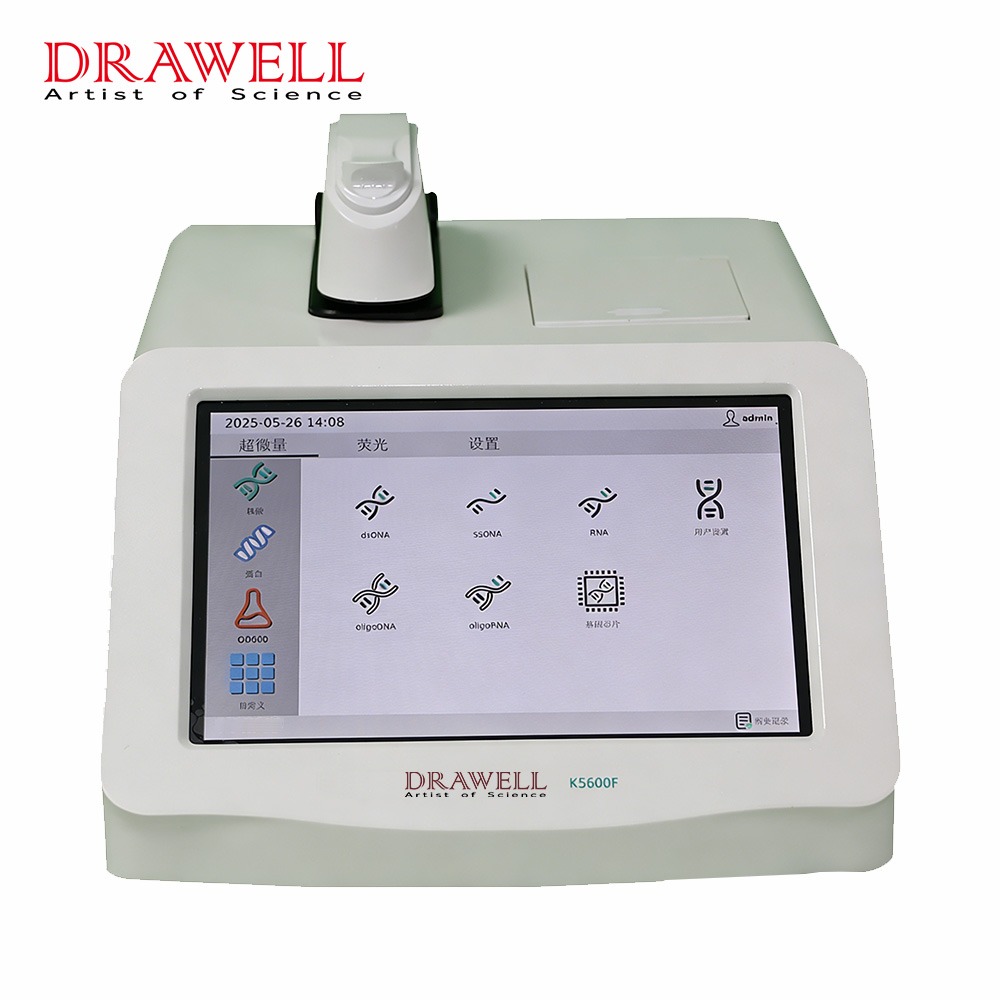 Nano Spectrophotometer DW K5600N CN F 2