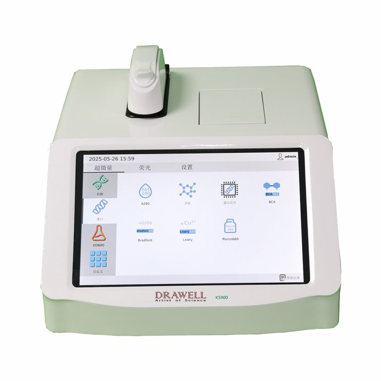 Nano Spectrophotometer DW-K5900F