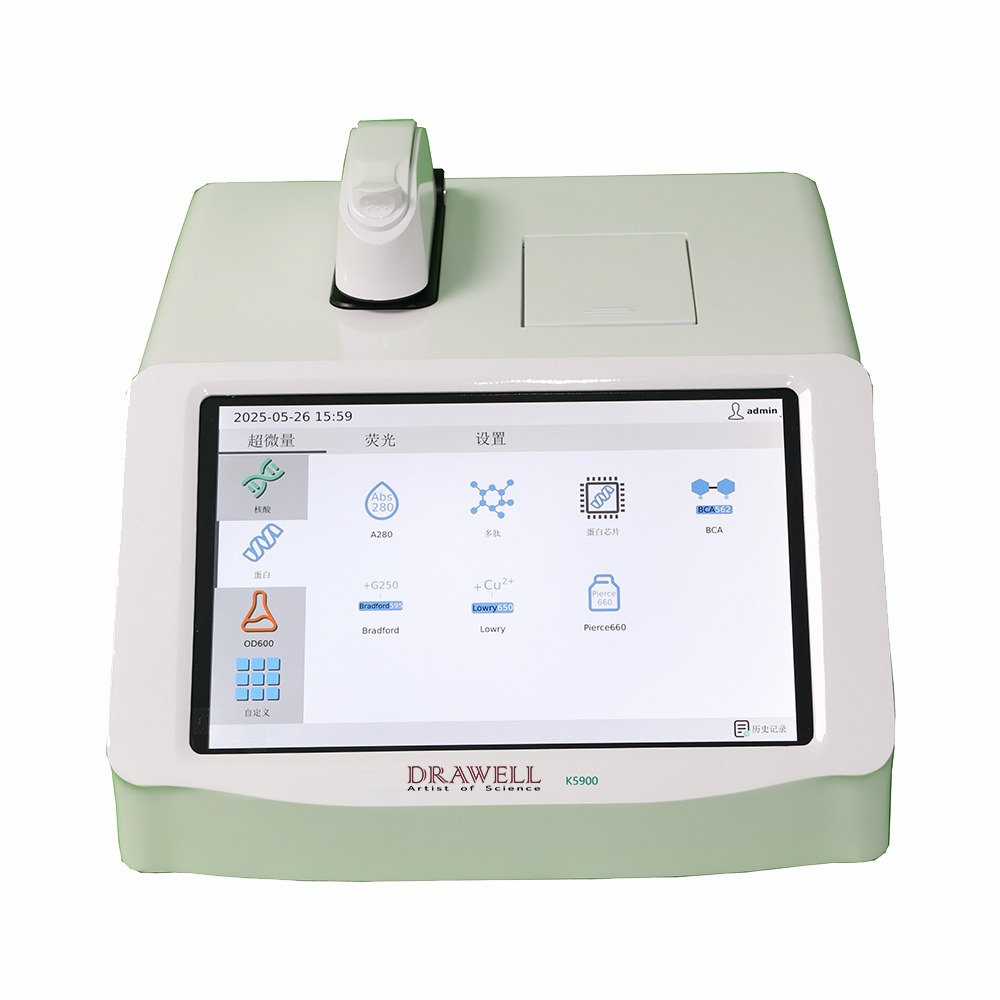 Nano Spectrophotometer DW K5900F 4