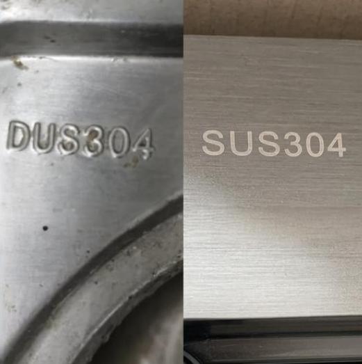 Real and fake stainless steel products
