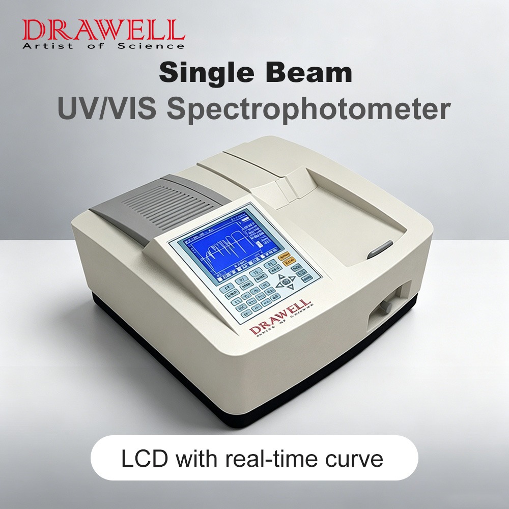 VIS Spectrophotometer DU 8600N 1