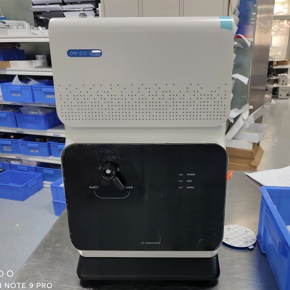 DW-CIC-D100 (2)
