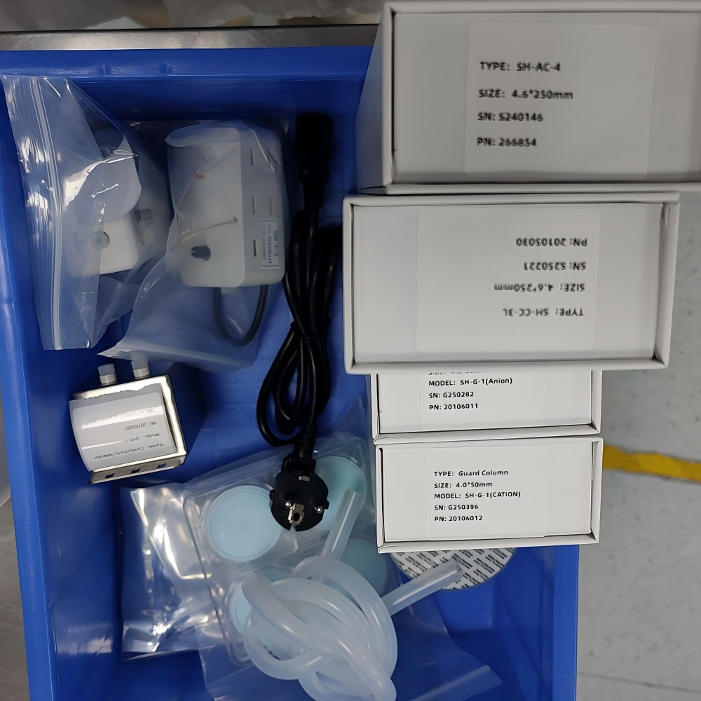 DW-CIC-D100 Ion Chromatography Accessories (2)