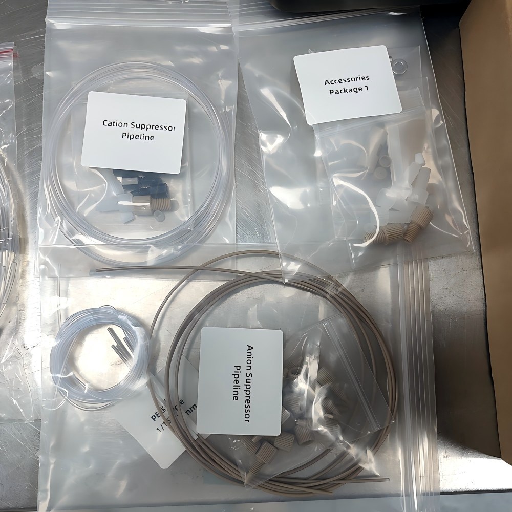 DW-CIC-D100 Ion Chromatography Accessories (4)