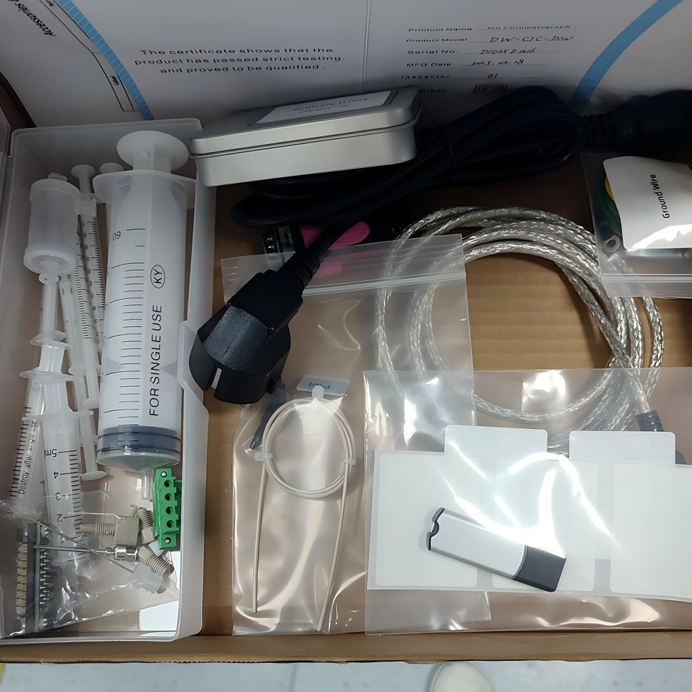 DW-CIC-D100 Ion Chromatography Accessories (5)