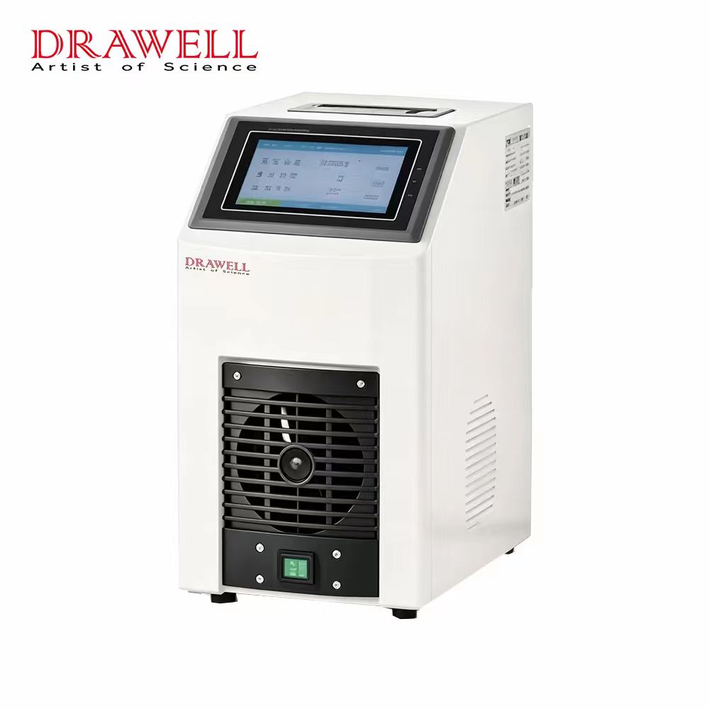 DW-GMVC-3000pro
