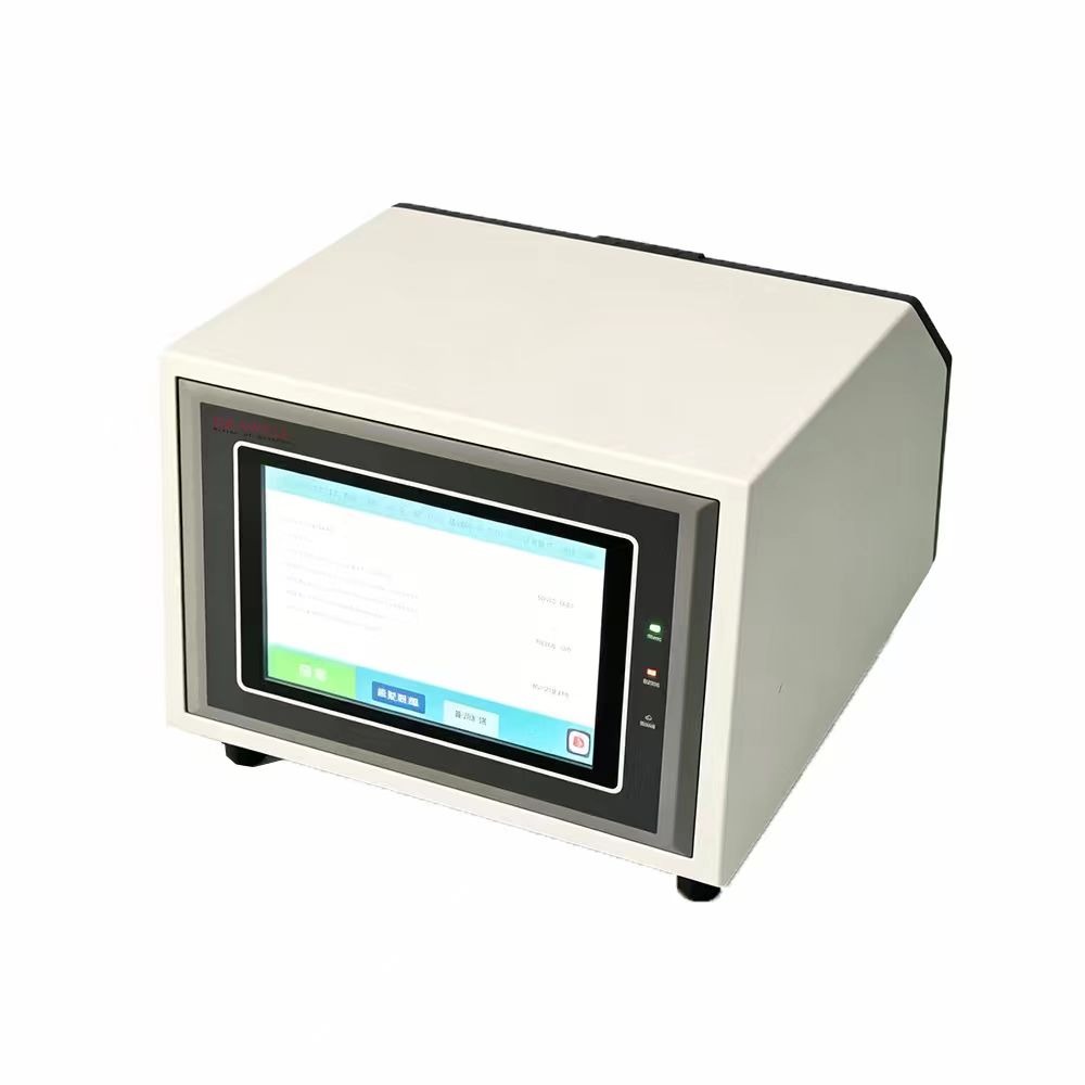 DW-VC-3000pro