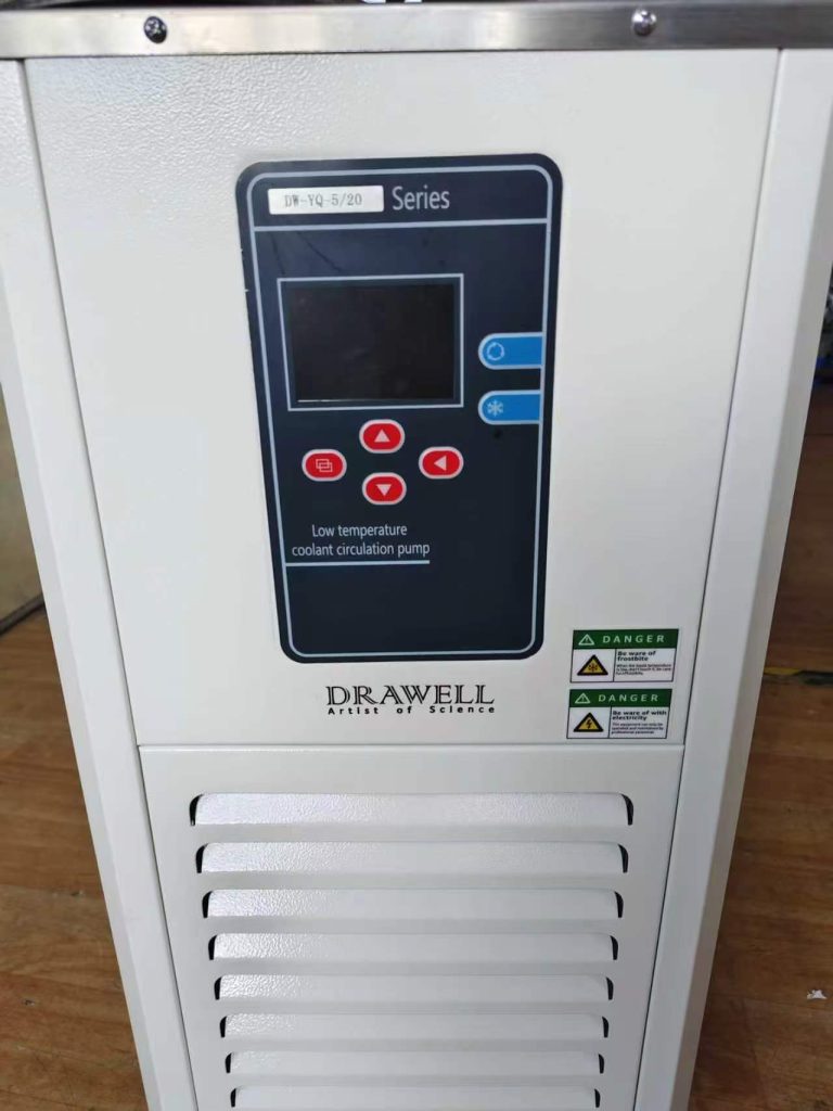 DW YQ 5 20